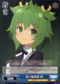 card565076-series437221-rarity557066