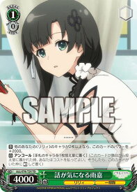 card565117-series437221-rarity557066