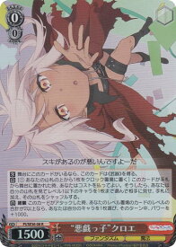 card565167-series437246-rarity557285