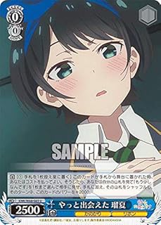card565192-series437298-rarity557246