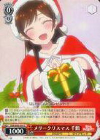 card565207-series437298-rarity557246