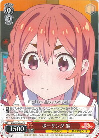 card565215-series437298-rarity557243