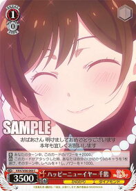 card565216-series437298-rarity557243