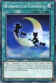 card565084-series373168-rarity540534