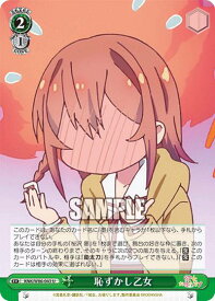 card565232-series437298-rarity557246