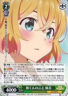 card565263-series437298-rarity557285