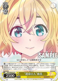 card565291-series437298-rarity557243