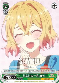card565308-series437472-rarity557066