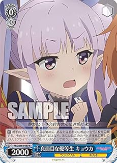 card565362-series437498-rarity557285