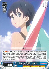 card565370-series437498-rarity557246