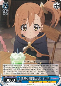 card565378-series437498-rarity557246