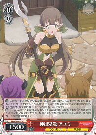 card565388-series437498-rarity557243