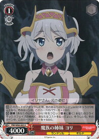 card565425-series437498-rarity557246
