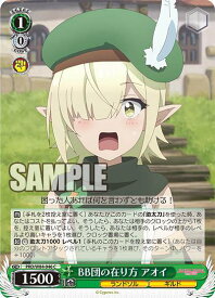 card565443-series437498-rarity557243