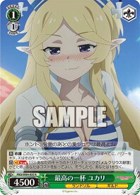 card565476-series437498-rarity557285