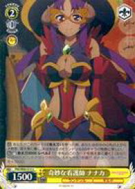 card565491-series437498-rarity557246