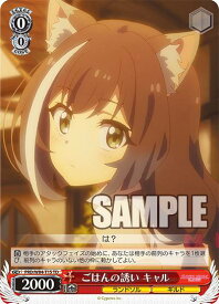 card565509-series437687-rarity557066