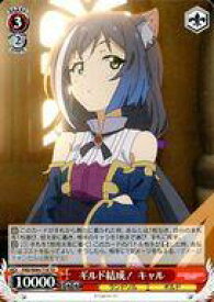 card565513-series437687-rarity557066