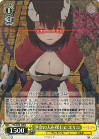 card565526-series437498-rarity557285