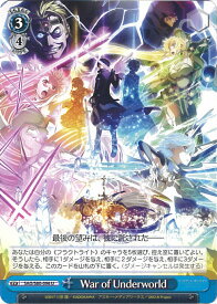card565587-series437712-rarity557246