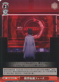 card565599-series437712-rarity557246