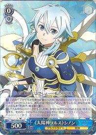 card565615-series437712-rarity557285