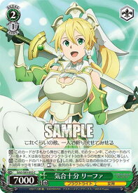 card565628-series437712-rarity557243