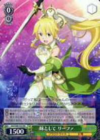 card565652-series437712-rarity557275