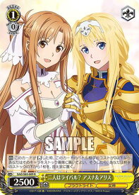 card565672-series437712-rarity557285