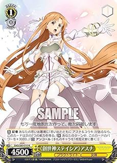 card565674-series437712-rarity557285