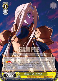 card565708-series437712-rarity557275