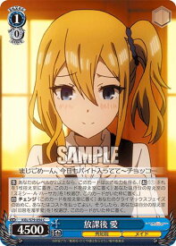 card565741-series437867-rarity557243
