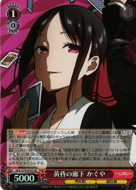card565787-series437867-rarity557104