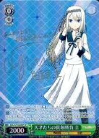 card565794-series437867-rarity557067