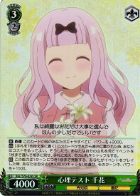 card565803-series437867-rarity557104