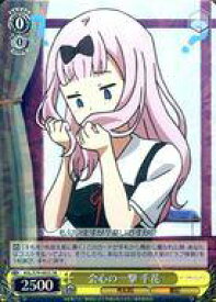 card565817-series437867-rarity557104