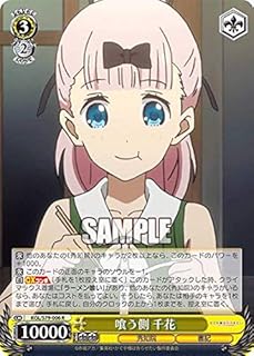 card565821-series437867-rarity557285
