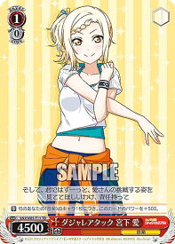 card565870-series438048-rarity557066