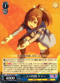 card566082-series438214-rarity557275