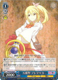 card566094-series438214-rarity557285