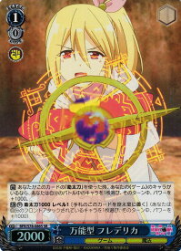 card566094-series438214-rarity557104