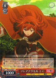 card566104-series438214-rarity557285