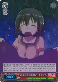 card566107-series438214-rarity557104