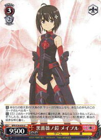 card566118-series438214-rarity557246