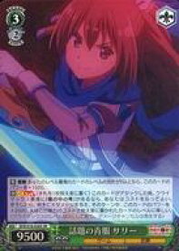 card566127-series438214-rarity557104