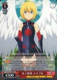 card566149-series438214-rarity557275
