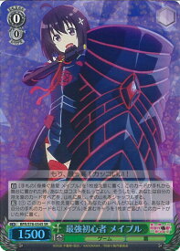 card566168-series438214-rarity557104
