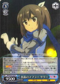 card566215-series438394-rarity557066