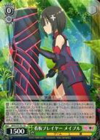 card566243-series438394-rarity557066