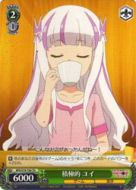 card566249-series438394-rarity557066